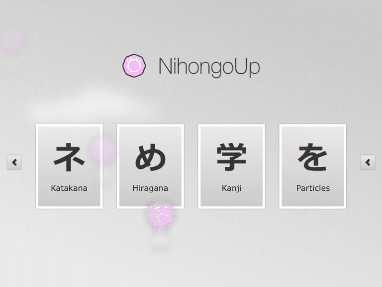 NihongoUp